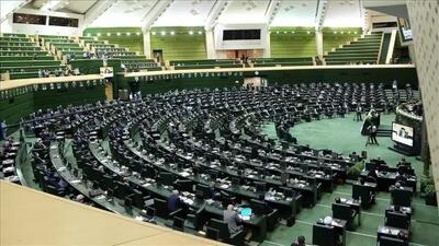  کمیسیون امنیت ملی: یا تنگه هرمز یا جنگِ دوباره