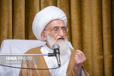  نامه آیت‌الله نوری همدانی به پاپ