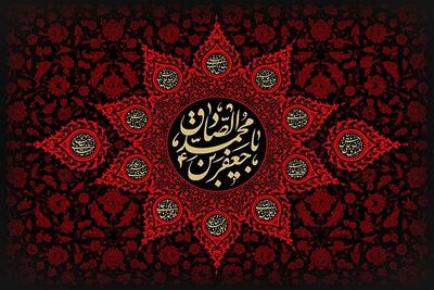  نقش امام صادق (ع) در توسعه علوم و تمدن اسلامی/علوم آموزشی و شاگردان غیرشیعه پیشوای شیعیان