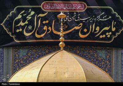  احیای 5 اصل اساسی مذهب شیعه توسط امام صادق(ع) - تسنیم