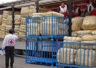  ارسال نخستین محموله امدادی صلیب سرخ به ایران