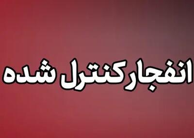  احتمال شنیده شدن صدای انفجار در بندرلنگه