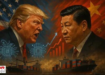  طرح محاصره دریایی ترامپ پای چین را به جنگ باز می‌کند؟