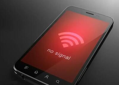  دسترسی کنترل‌شده یا بازگشت محدود اینترنت؟