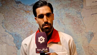  قهرمان آسیا: با افتخار لباس هلال احمر را پوشیدم