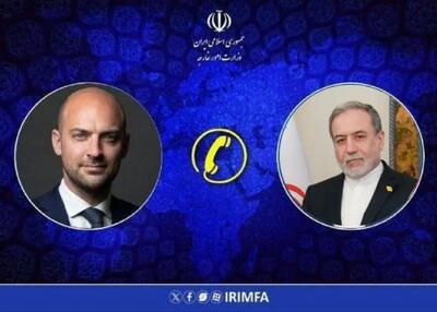  گفتگوی تلفنی وزرای امور خارجه ایران و فرانسه