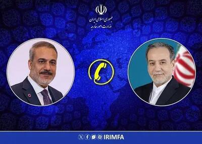  گفتگوی تلفنی وزرای امور خارجه ایران و ترکیه