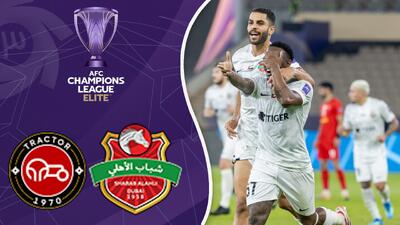  خلاصه بازی شباب الاهلی امارات 3 - تراکتور 0