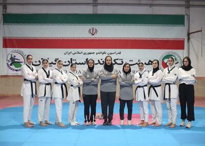  اعلام لیست نهایی تیم ملی تکواندو زنان
