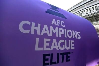  AFC سقف رقابت‌های باشگاهی را بالا برد