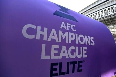  AFC سقف رقابت‌های باشگاهی را بالا برد
