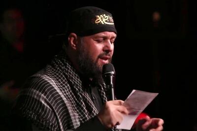  دانلود نماهنگ «باید برخاست» با صدای محسن محمدی‌پناه/ ببینید