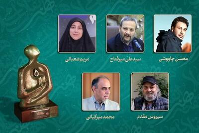  محسن چاووشی و سیروس مقدم در بین نامزدهای دوازدهمین هفته هنر انقلاب