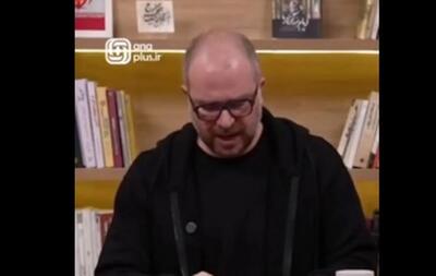  کنایه مجری خبرساز به عکس اخیر عادل فردوسی‌پور