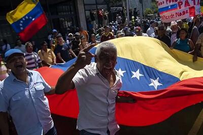  آمریکا تحریم‌های بانکی ونزوئلا را کاهش داد