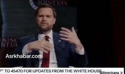  ونس: با قالیباف که حاکم واقعی ایران است، مذاکره کردم