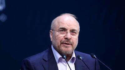  گفت‌وگوی نماینده امارات و قالیباف برای کاهش تنش