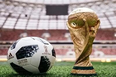  ایران در سیدبندی جام ملت‌های آسیا ۲۰۲۷