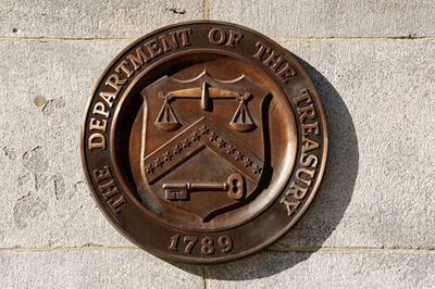  اقدام عجیب خزانه‌داری آمریکا علیه ایران چند روز مانده به مذاکرات