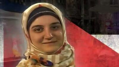  مهدیه اسفندیاری وارد ایران شد