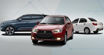  آخرین قیمت خودروهای داخلی و مونتاژی در بازار