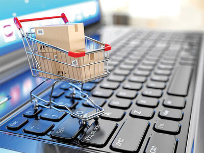  فروش آنلاین اجناس کیش