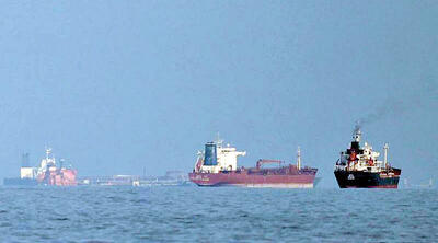  جنگ با سلاح اقتصادی