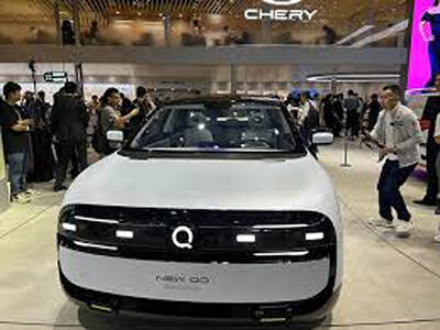  چری به دنبال توسعه تولید خودرو در اروپا