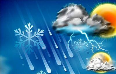  پیش‌بینی وضعیت جوی برای روزهای آینده؛ این استان‌ها برفی و بارانی می‌شوند