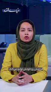  اثر زنجیره‌ای تنش‌ها بر رشد اقتصادی کشورها