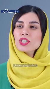  عاصم مُنیر چطور به «مرد اعتماد ترامپ» تبدیل شد؟