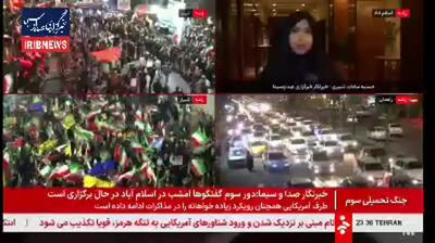  موضع عجیب سخنگوی دولت درباره بازسازی خانه‌های بمباران شده