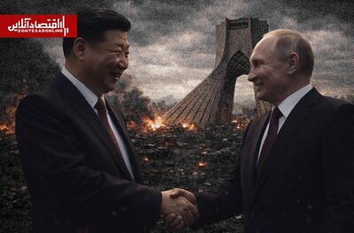  واکاوی بازی دوگانه چین و روسیه در جنگ؛ از محکومیت ایران تا چرخش در شورای امنیت