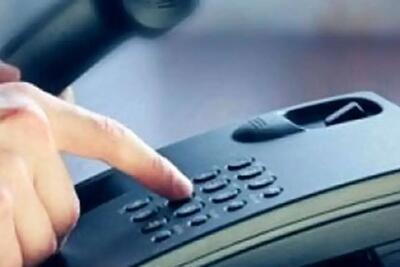  هزینه نجومی تماس بین‌الملل صدای همه را درآورد / نیم‌ساعت مکالمه چند تومان شد؟