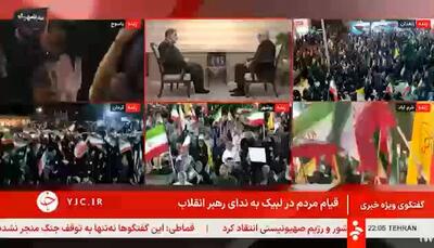 ببینید| محسن رضایی: ترامپ می‌خواهد پلیس تنگه هرمز شود