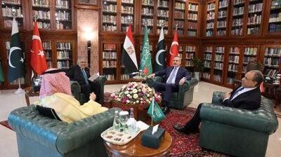  ترکیه میزبان نشست منطقه‌ای چهارجانبه با عربستان، مصر و پاکستان شد