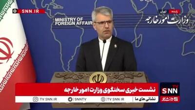  ببینید| بقایی: میانجی دیگری غیر از پاکستان، بین ایران و آمریکا مطرح نیست