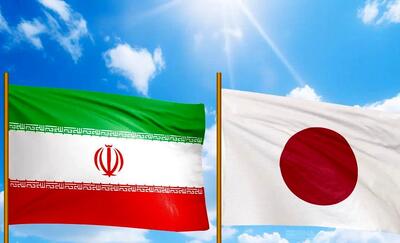  هشدار سفارت ژاپن در ایران به آمریکا
