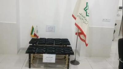  وزارت اطلاعات خبرداد: دستگیری ۳۰ نفر در ارتباط با سازمان موساد