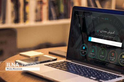  آغاز فرایند ارزشیابی تحصیلی ابتدایی‌ها از ۹ خرداد