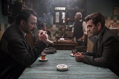  تیزر بهشت تبهکاران منتشر شد