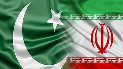  هیئت عالی رتبه پاکستان در راه ایران
