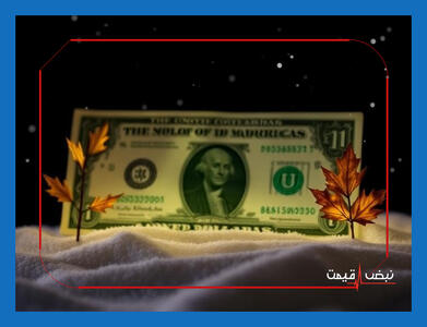  چه چیزی باعث جهش قیمت دلار و یورو شد و معامله‌گران امروز چه استراتژی دارند؟ | قیمت دلار و یورو امروز چهارشنبه ۲۶ فروردین ۱۴۰۵ + جدول قیمت