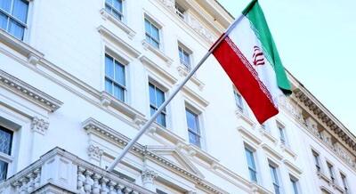  سفارت ایران در لندن خطاب به رئیس شورای اروپا:پیش از موعظه دیگران، کارنامه خود را مرور کنید