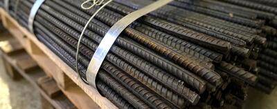  جدول قیمت میلگرد امروز چهارشنبه ۲۶ فروردین ۱۴۰۵