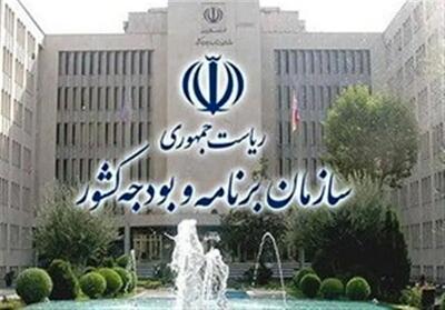  خبر تازه درباره تخصیص اعتبارات حقوق فروردین ۱۴۰۵ بازنشستگان و کارکنان دولت