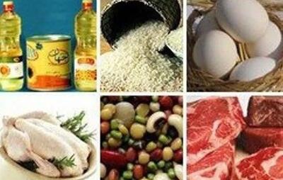  آخرین وضعیت واردات کالاهای اساسی | ۲۶ فروردین