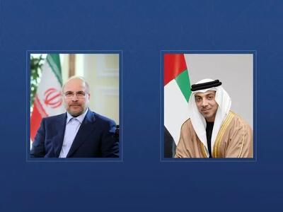  آنچه در تماس معاون رئیس امارات با قالیباف گذشت