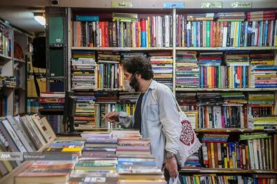  کتاب در مسیر تداوم | گزارشی آماری از نشر ایران در سال ۱۴۰۴