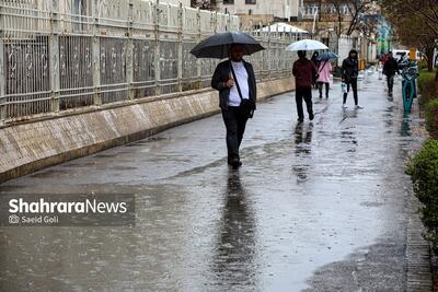  پیش‌بینی هواشناسی کشور، امروز (چهارشنبه، ۲۶ فروردین ۱۴۰۵) | کاهش دما و بارش باران در برخی نقاط